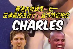 起飞🚀灌篮太空人带着本赛季火箭城市版球衣来了