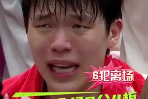 他真的想上场打球！杨瀚森上一次CBA6犯毕业在场边大哭😭