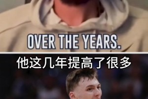 谁是你的国家德比初恋？德甲国家德比精彩进球集锦！