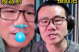 墙头草？徐静雨评价杨瀚森的前后两幅面孔，好坏都让你说了😅