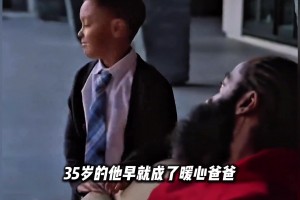 斯卢茨基:国际比赛日带来影响，对外援锋线组合依旧充满信心