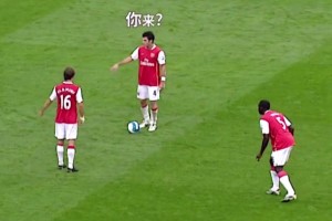 😂球场套路深！这波操作把对面门将给看傻了！