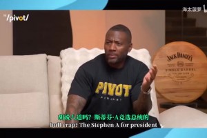 进球可不少！马奎尔2013年进球集锦！头球是真的稳！