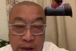 阿里纳斯：火箭阵容非常高大！很难防！杜兰特即插即用型球员