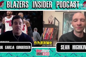 记者：我预测杨瀚森赛季末会成首发 偶尔会打双塔阵容！