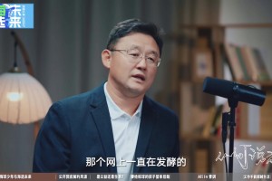 回应索赔风波！孙继海：家长做法肯定有指使者