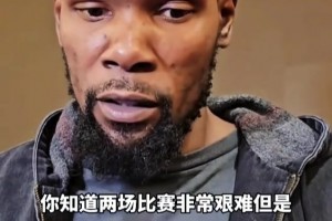 小乔丹先轻碰篮板找手感，下一秒直接暴扣