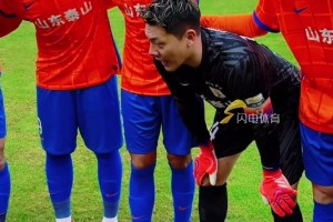 中超焦点战！王大雷赛前激情喊话：做好自己，让我们一起庆祝胜利