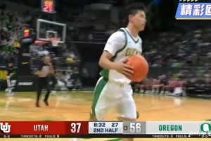 难不倒他！林葳进攻端面对包夹从容处理，防守端防下一个争球！