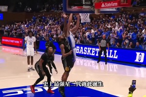 你觉得这球该不该算进？