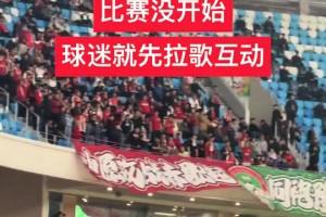 赛前蓉城球迷辱骂河南球迷：建业CNM！😡