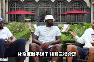 扎心了！杨瀚森打NBA 其他9人都前场 他还在后场慢吞吞😰