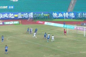 队友完全没想到！中甲辽宁铁人门将送礼式“脱手”导致球队被绝平