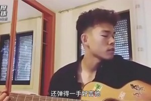 硬气！这个男人曾经宁可踢西班牙丁级联赛，也不愿回国踢球🫠