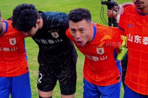 时隔26年再相见！宿茂臻与罗麦多紧紧拥抱