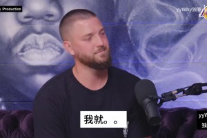 门将也想试试？名场面：卡马文加家中守门秀各种扑救！