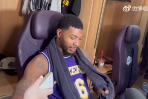 斯玛特谈最后时刻发球踩线致命失误：作为一名12年老将，我不能犯这种错误！